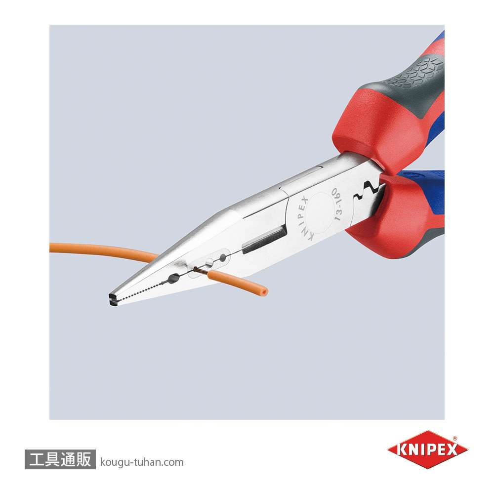 KNIPEX 1305-160 電気技師用ペンチの画像