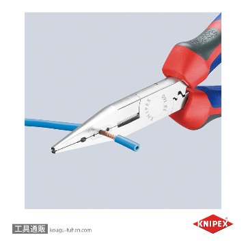 KNIPEX 1305-160 電気技師用ペンチの画像