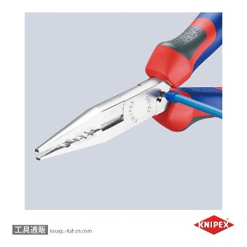 KNIPEX 1305-160 電気技師用ペンチの画像