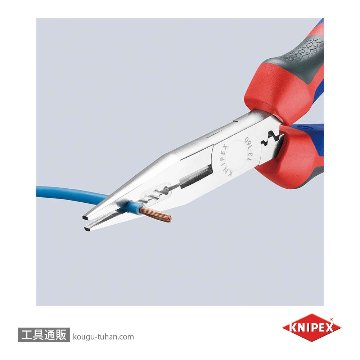KNIPEX 1305-160 電気技師用ペンチの画像