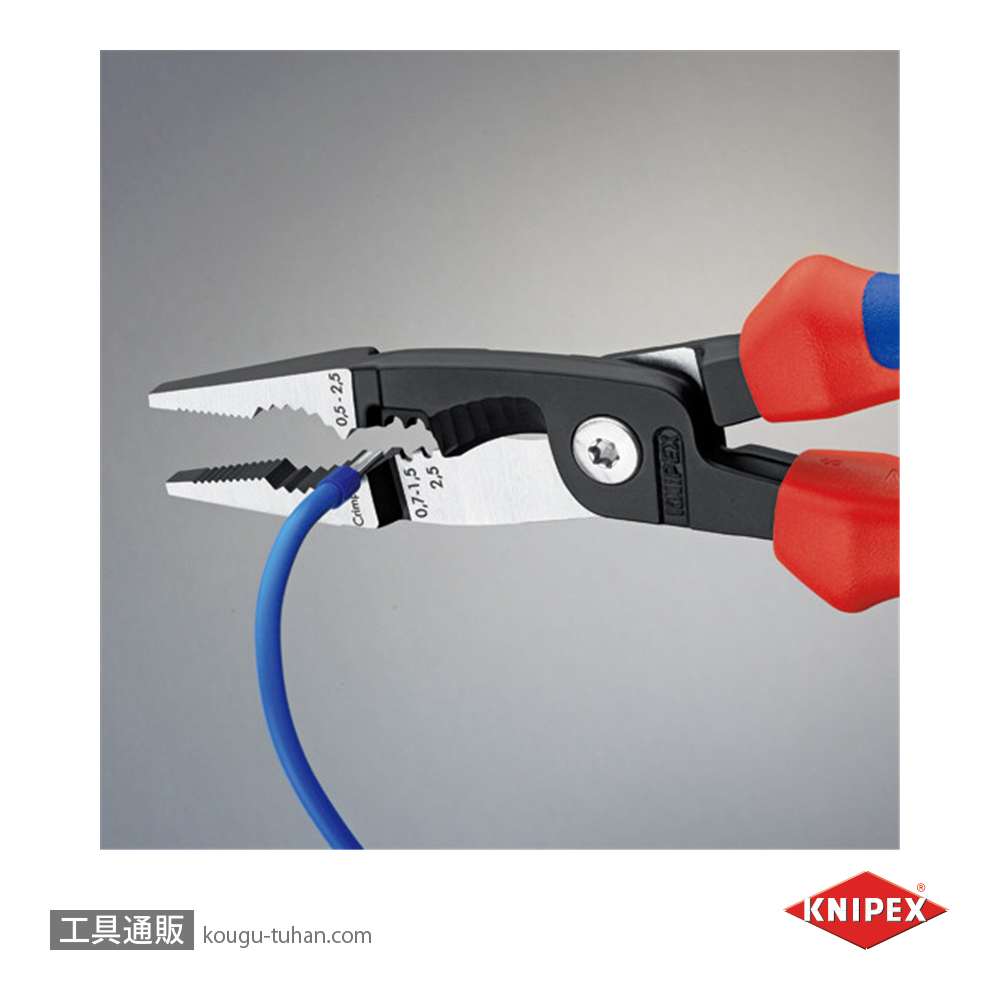 KNIPEX 1382-200 エレクトロプライヤーコンフォートの画像