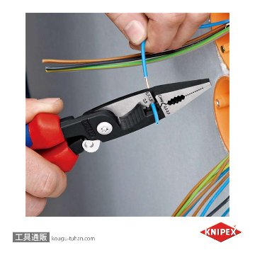 KNIPEX 1382-200 エレクトロプライヤーコンフォートの画像