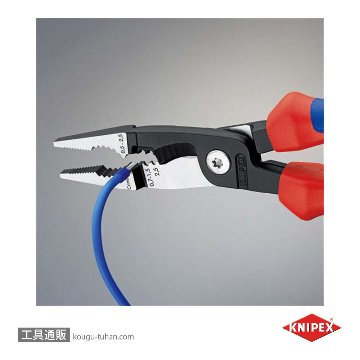 KNIPEX 1382-200 エレクトロプライヤーコンフォートの画像