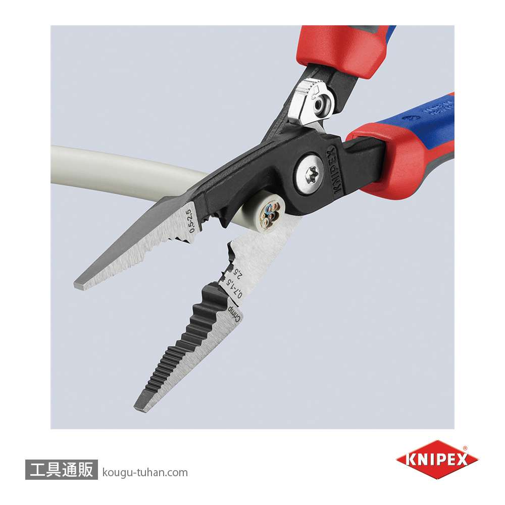 KNIPEX 1392-200 エレクトロプライヤーコンフォート(スプリング付)の画像