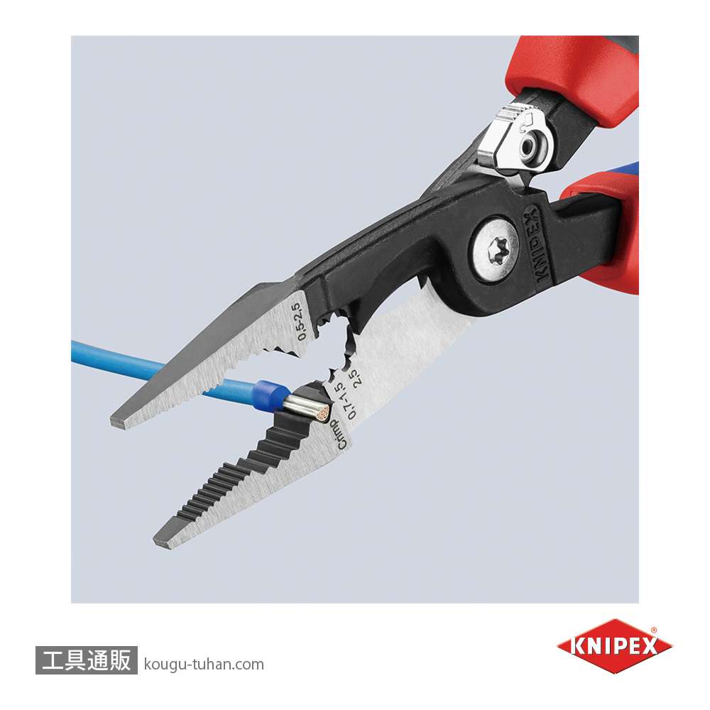KNIPEX 1392-200 エレクトロプライヤーコンフォート(スプリング付)の画像