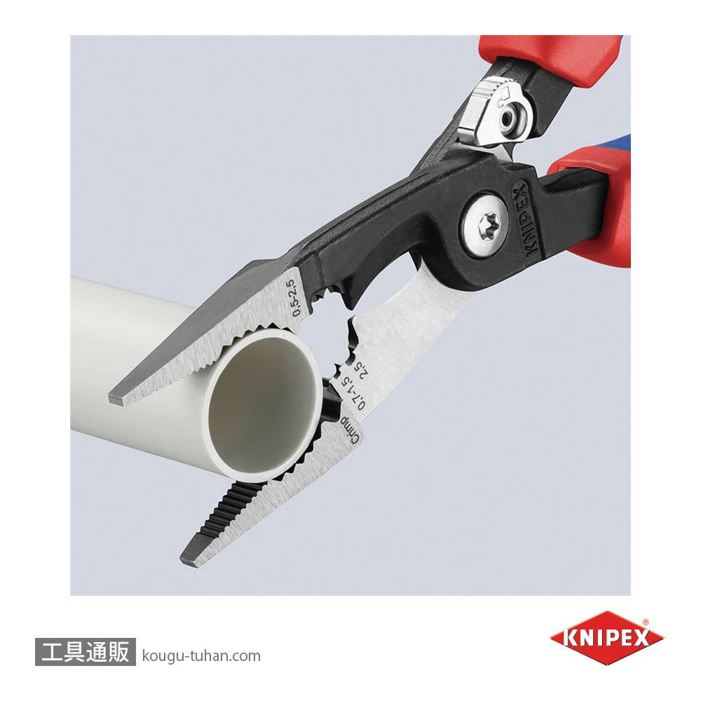 KNIPEX 1392-200 エレクトロプライヤーコンフォート(スプリング付)の画像