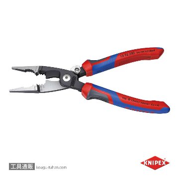 KNIPEX 1392-200 エレクトロプライヤーコンフォート(スプリング付)の画像