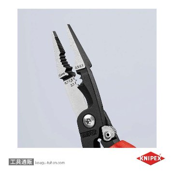 KNIPEX 1392-200 エレクトロプライヤーコンフォート(スプリング付)の画像