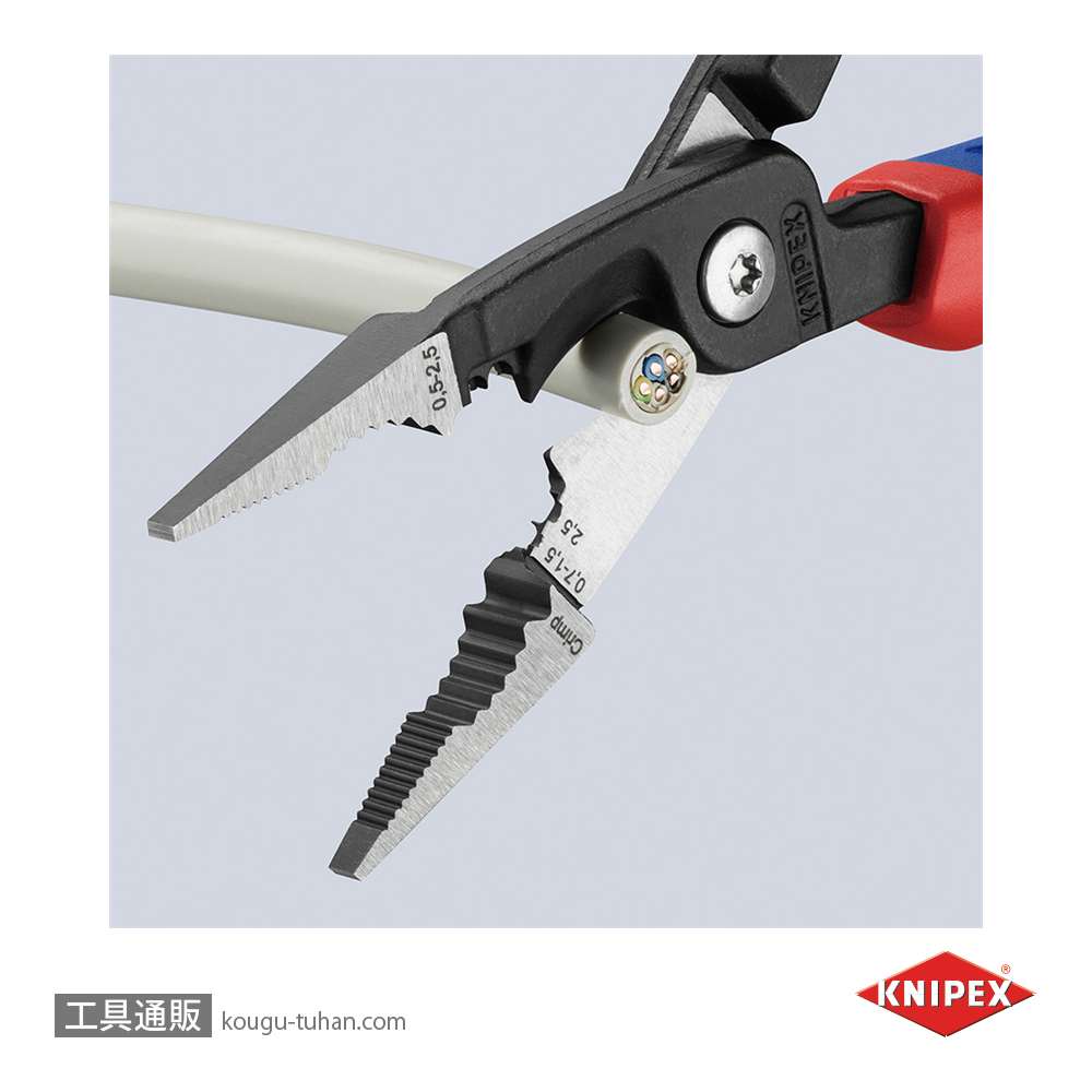 KNIPEX 1382-200SB エレクトロプライヤーコンフォート (SB)の画像