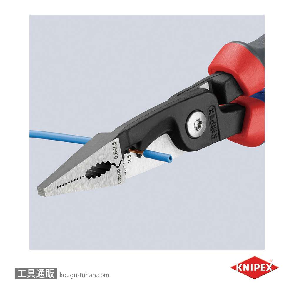 KNIPEX 1382-200SB エレクトロプライヤーコンフォート (SB)の画像