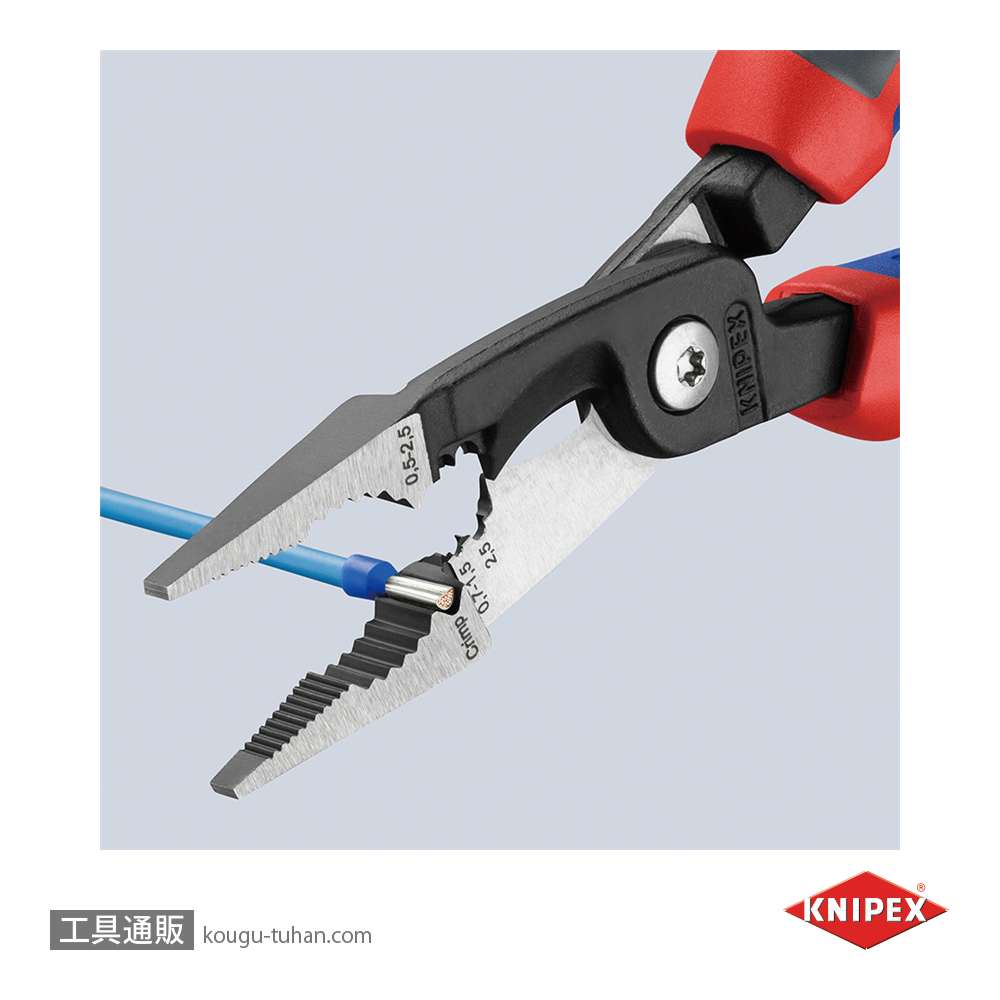 KNIPEX 1382-200SB エレクトロプライヤーコンフォート (SB)の画像