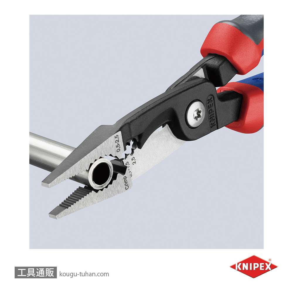 KNIPEX 1382-200SB エレクトロプライヤーコンフォート (SB)の画像
