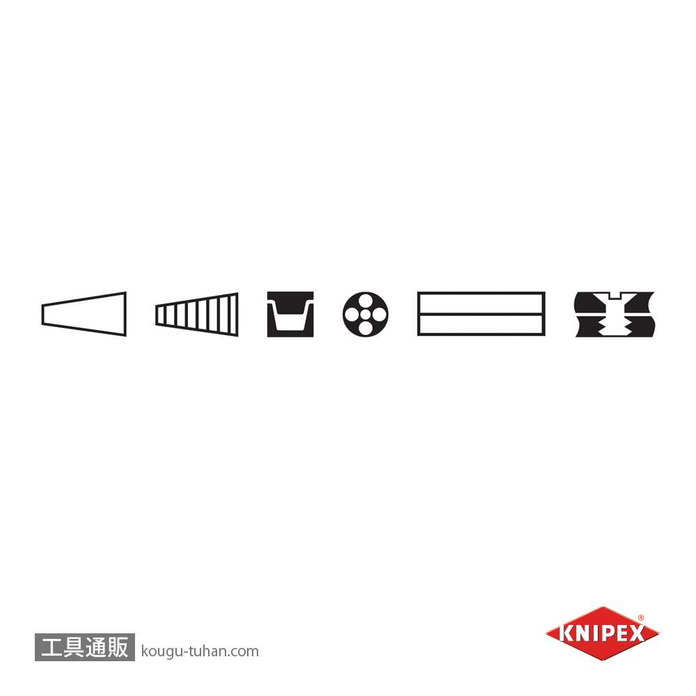 KNIPEX 1382-200SB エレクトロプライヤーコンフォート (SB)の画像