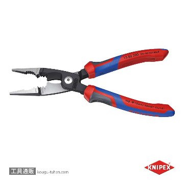 KNIPEX 1382-200SB エレクトロプライヤーコンフォート (SB)の画像