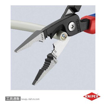 KNIPEX 1382-200SB エレクトロプライヤーコンフォート (SB)の画像
