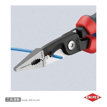 KNIPEX 1382-200SB エレクトロプライヤーコンフォート (SB)の画像