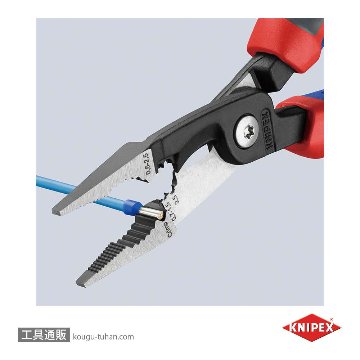 KNIPEX 1382-200SB エレクトロプライヤーコンフォート (SB)の画像