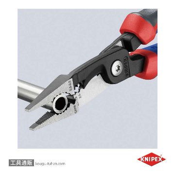 KNIPEX 1382-200SB エレクトロプライヤーコンフォート (SB)の画像