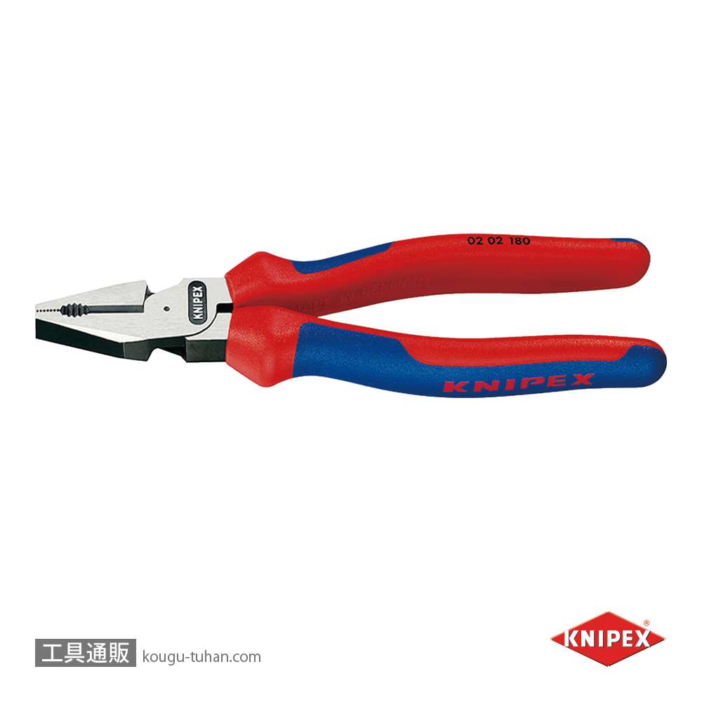 KNIPEX 0202-180 強力型ペンチの画像