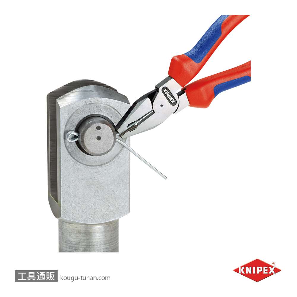 KNIPEX 0202-180 強力型ペンチの画像
