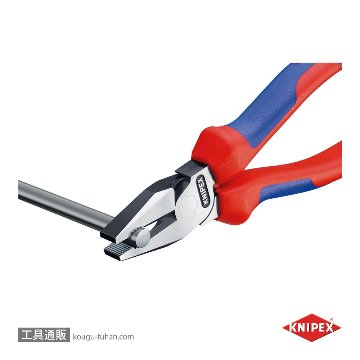 KNIPEX 0202-180 強力型ペンチの画像