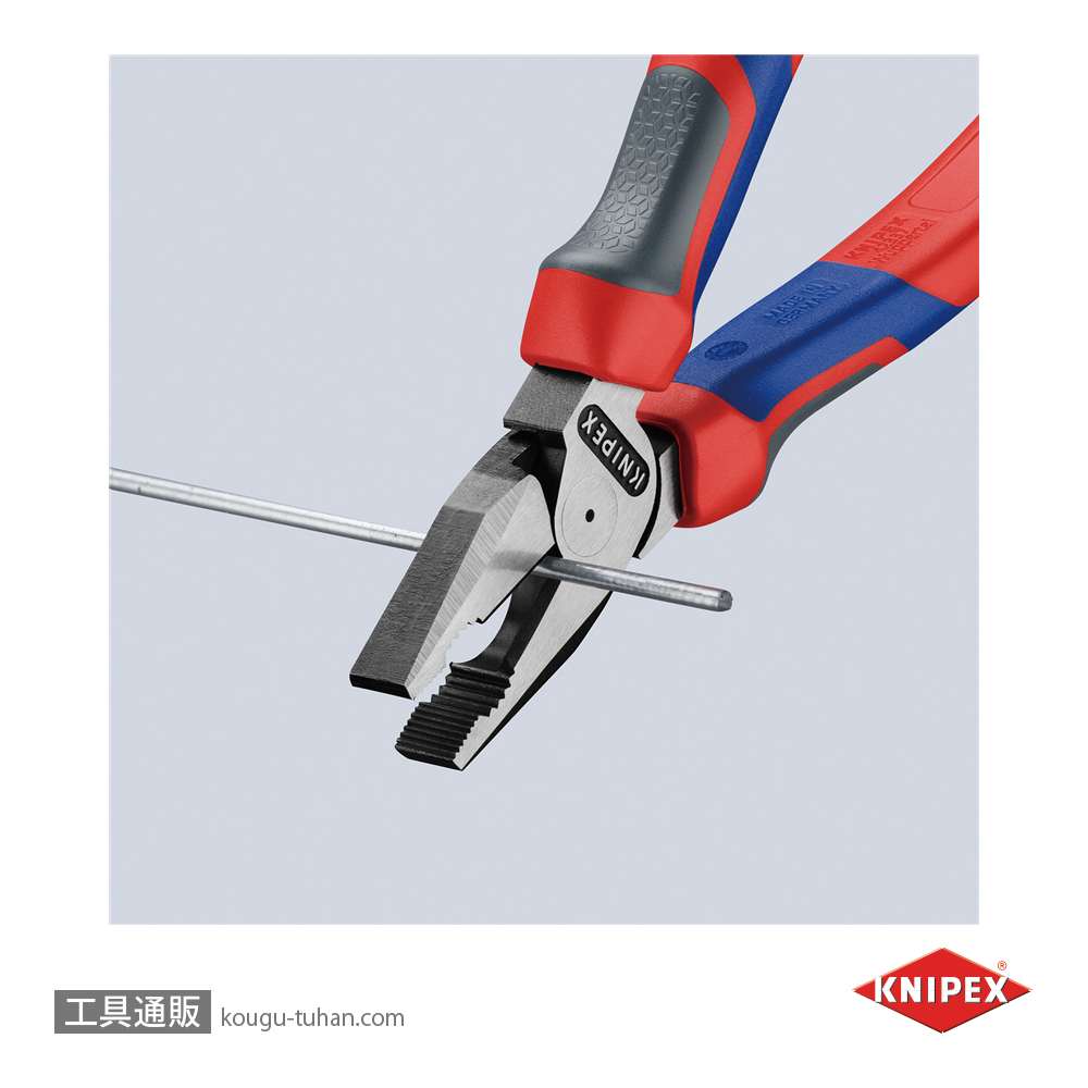 KNIPEX 0202-180SB 強力型ペンチ (SB)の画像