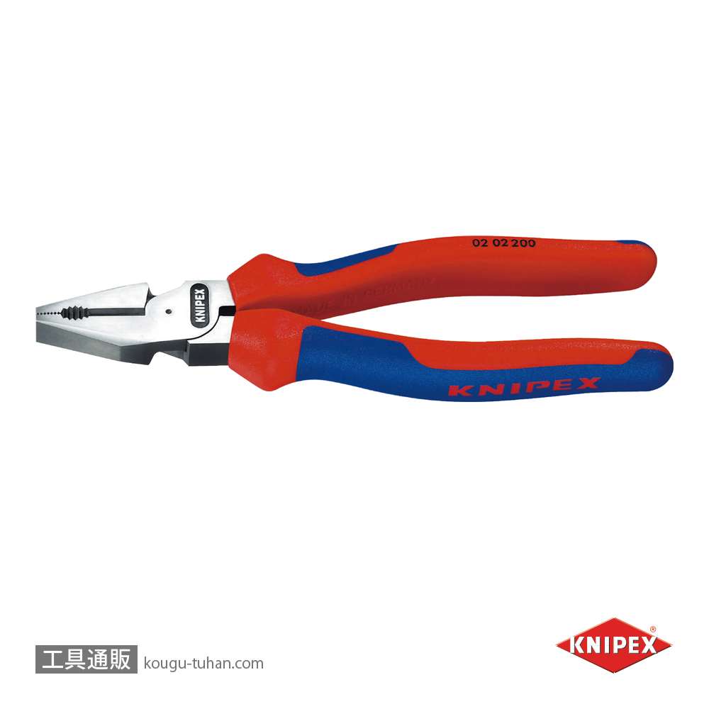 KNIPEX 0202-200 強力型ペンチの画像
