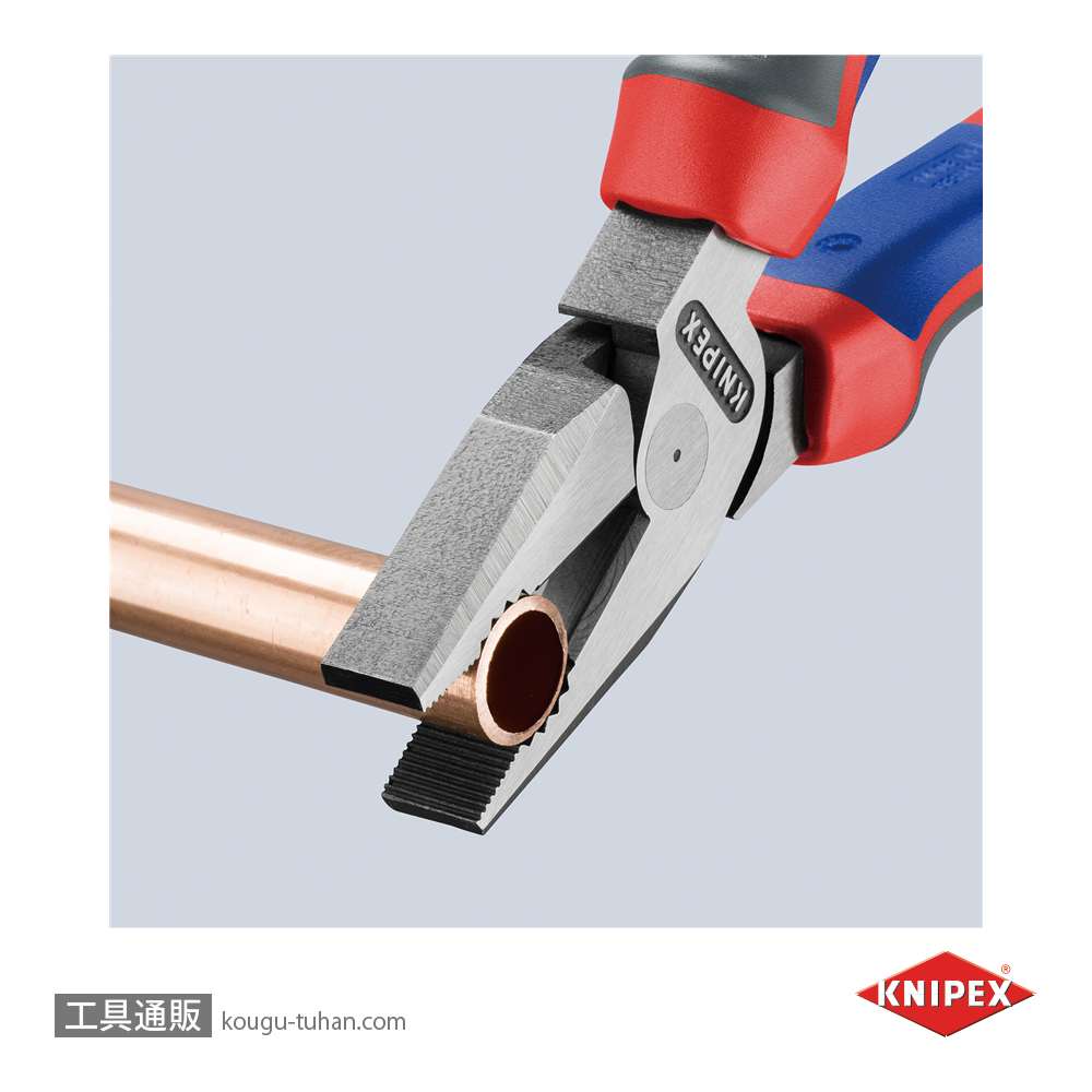 KNIPEX 0202-200 強力型ペンチの画像