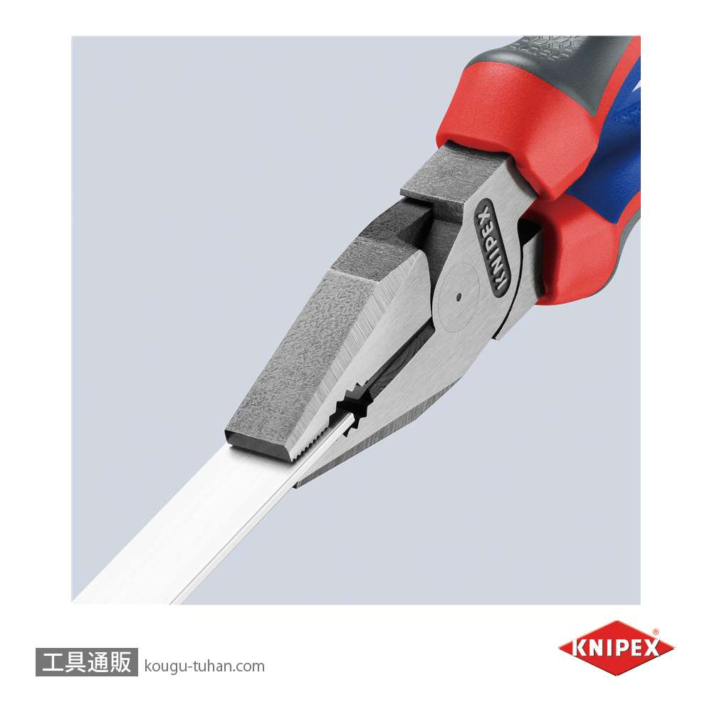 KNIPEX 0202-200 強力型ペンチの画像