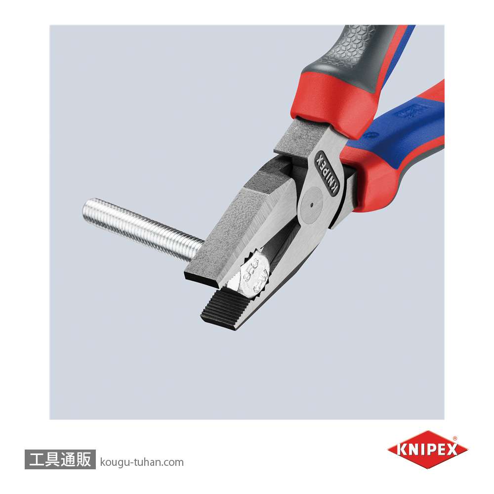 KNIPEX 0202-200 強力型ペンチの画像