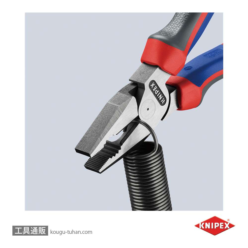 KNIPEX 0202-200 強力型ペンチの画像