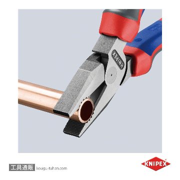 KNIPEX 0202-200 強力型ペンチの画像
