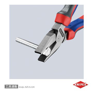 KNIPEX 0202-200 強力型ペンチの画像
