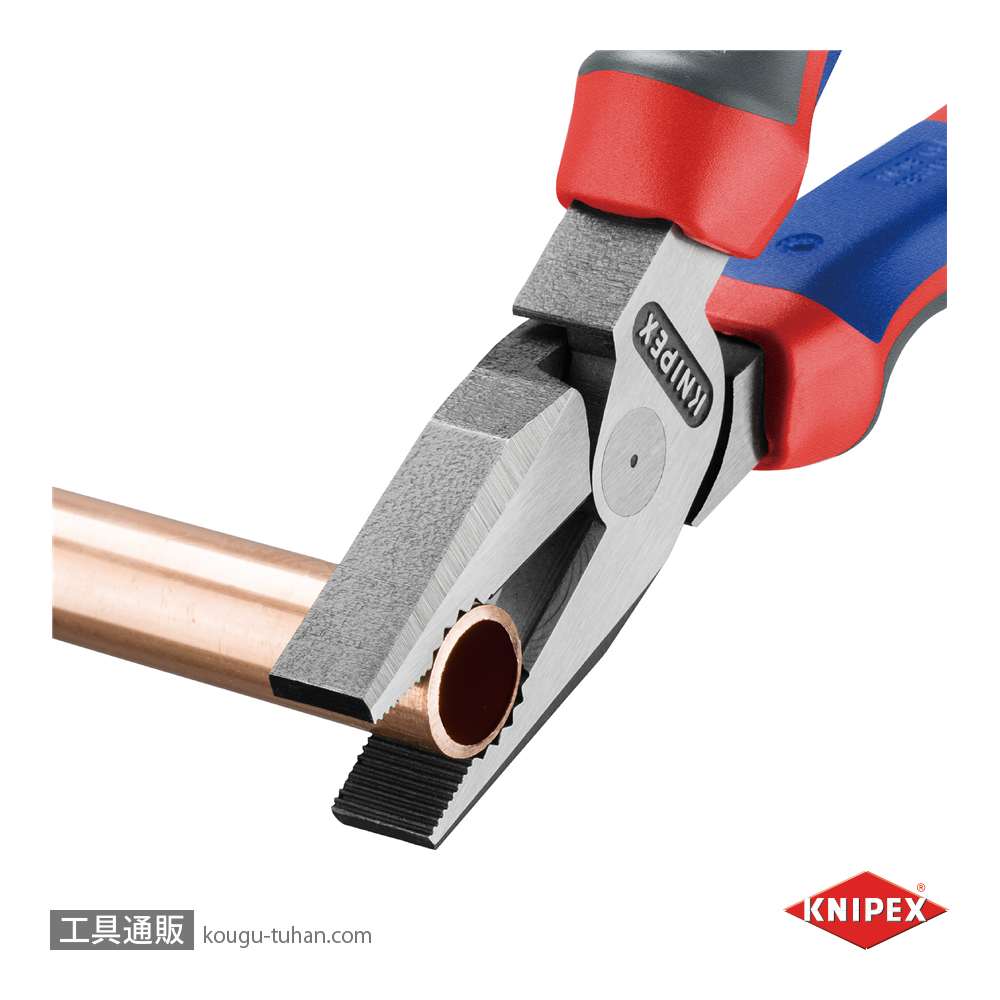 KNIPEX 0202-200SB 強力型ペンチ (SB)の画像
