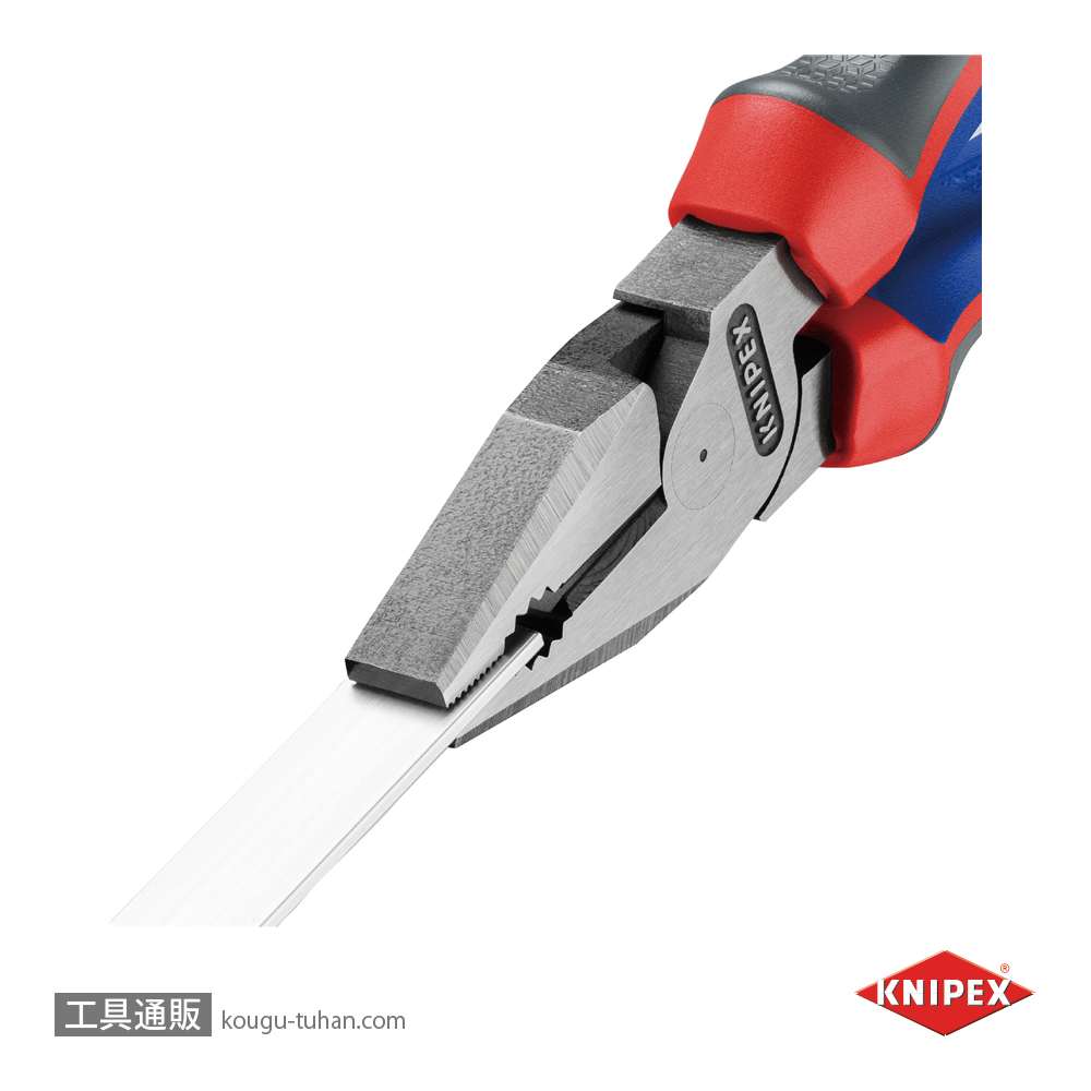 KNIPEX 0202-200SB 強力型ペンチ (SB)の画像
