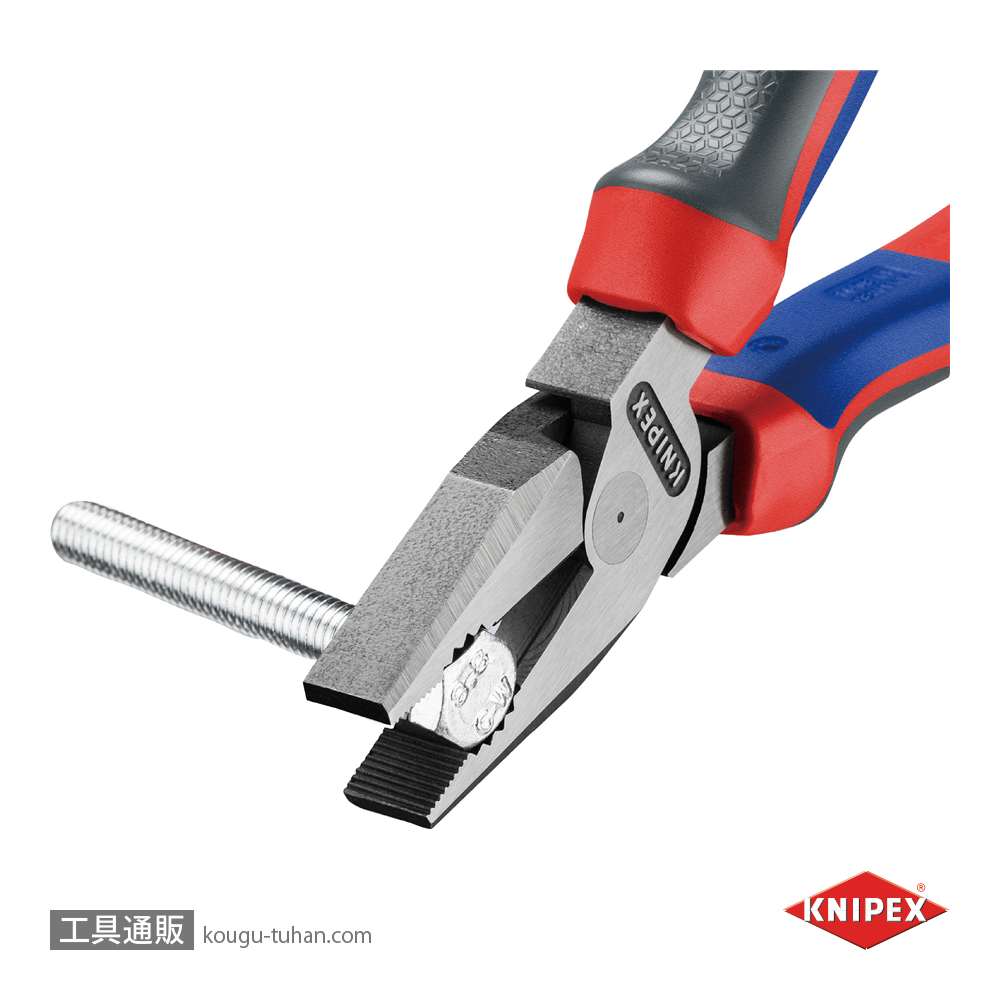 KNIPEX 0202-200SB 強力型ペンチ (SB)の画像