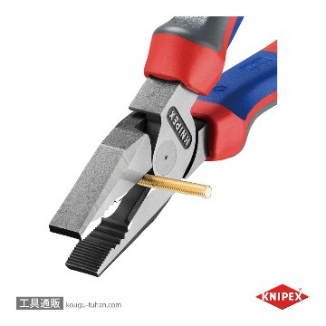 KNIPEX 0202-200SB 強力型ペンチ (SB)の画像