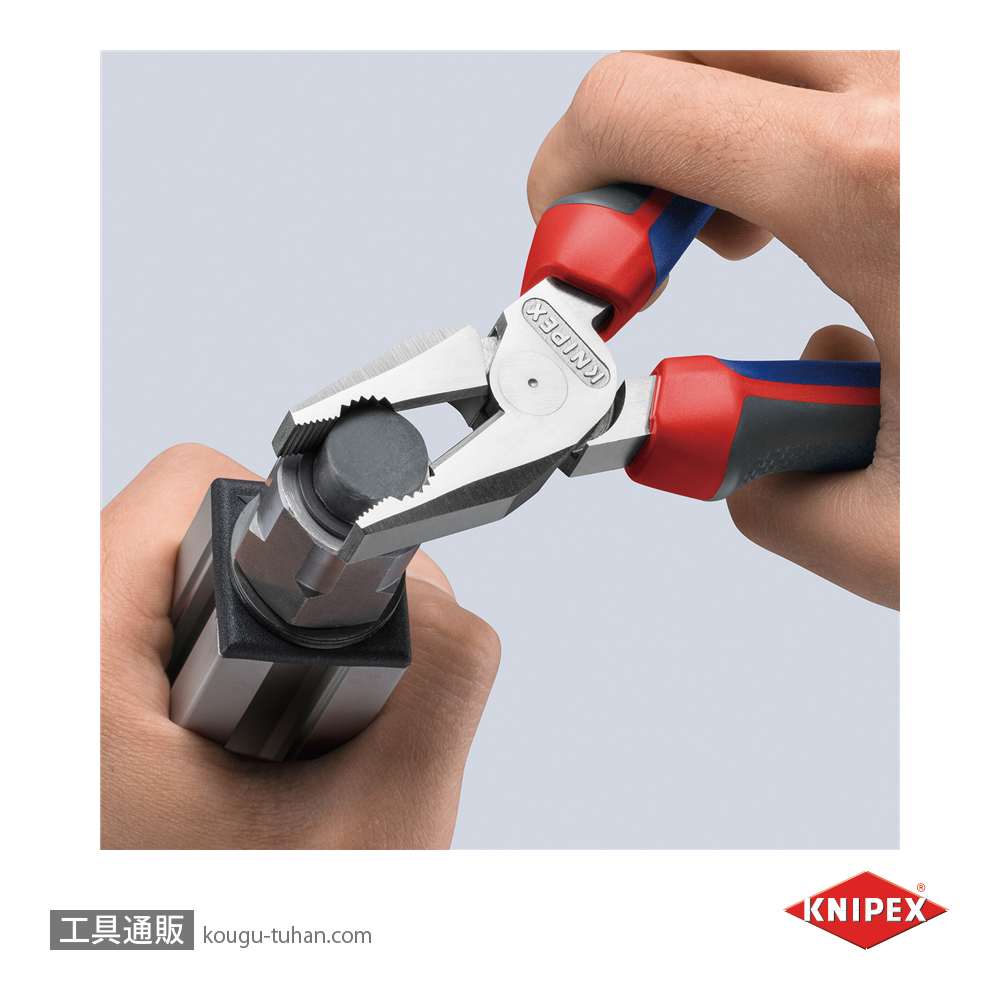 KNIPEX 0205-180 強力型ペンチの画像
