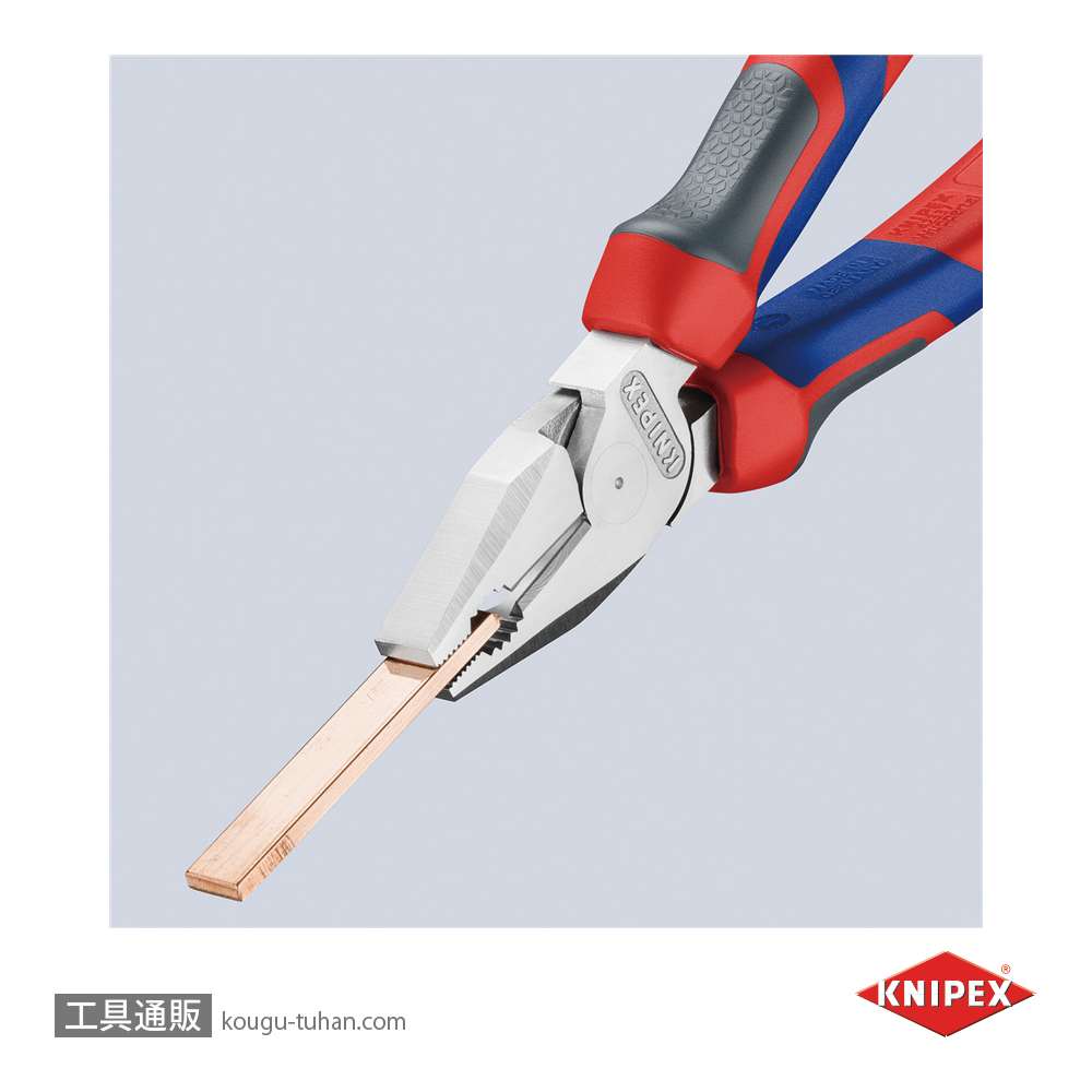 KNIPEX 0205-180 強力型ペンチの画像