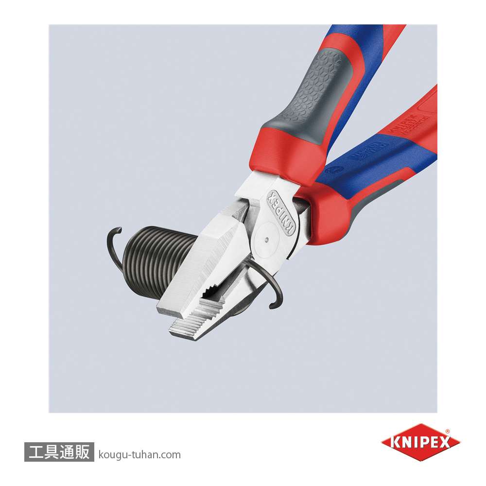 KNIPEX 0205-180 強力型ペンチの画像