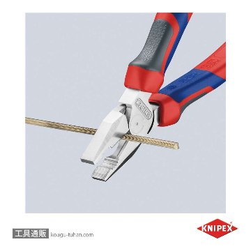 KNIPEX 0205-180 強力型ペンチの画像