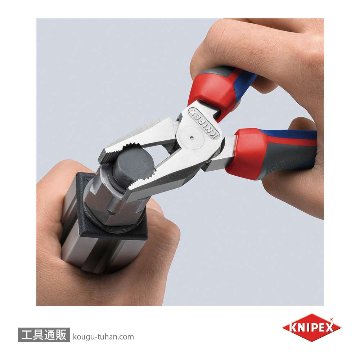 KNIPEX 0205-180 強力型ペンチの画像