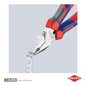 KNIPEX 0205-180 強力型ペンチの画像