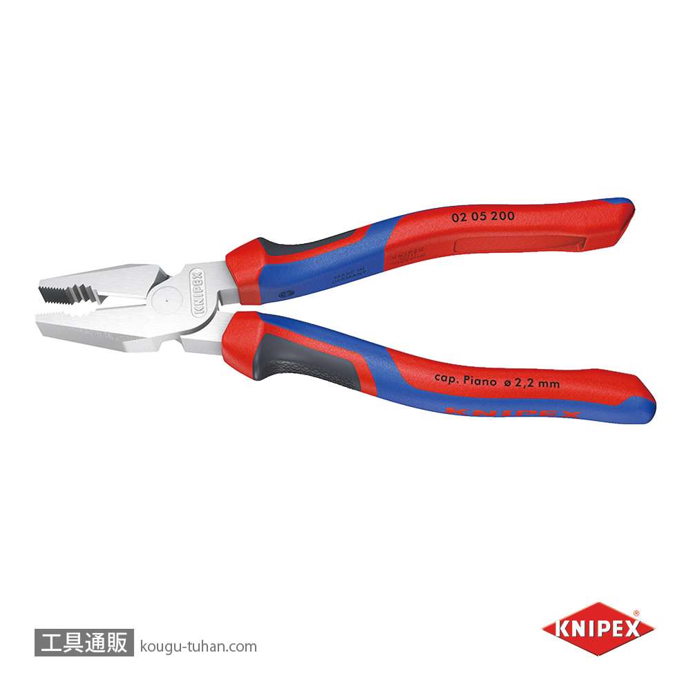 KNIPEX 0205-200 強力型ペンチの画像