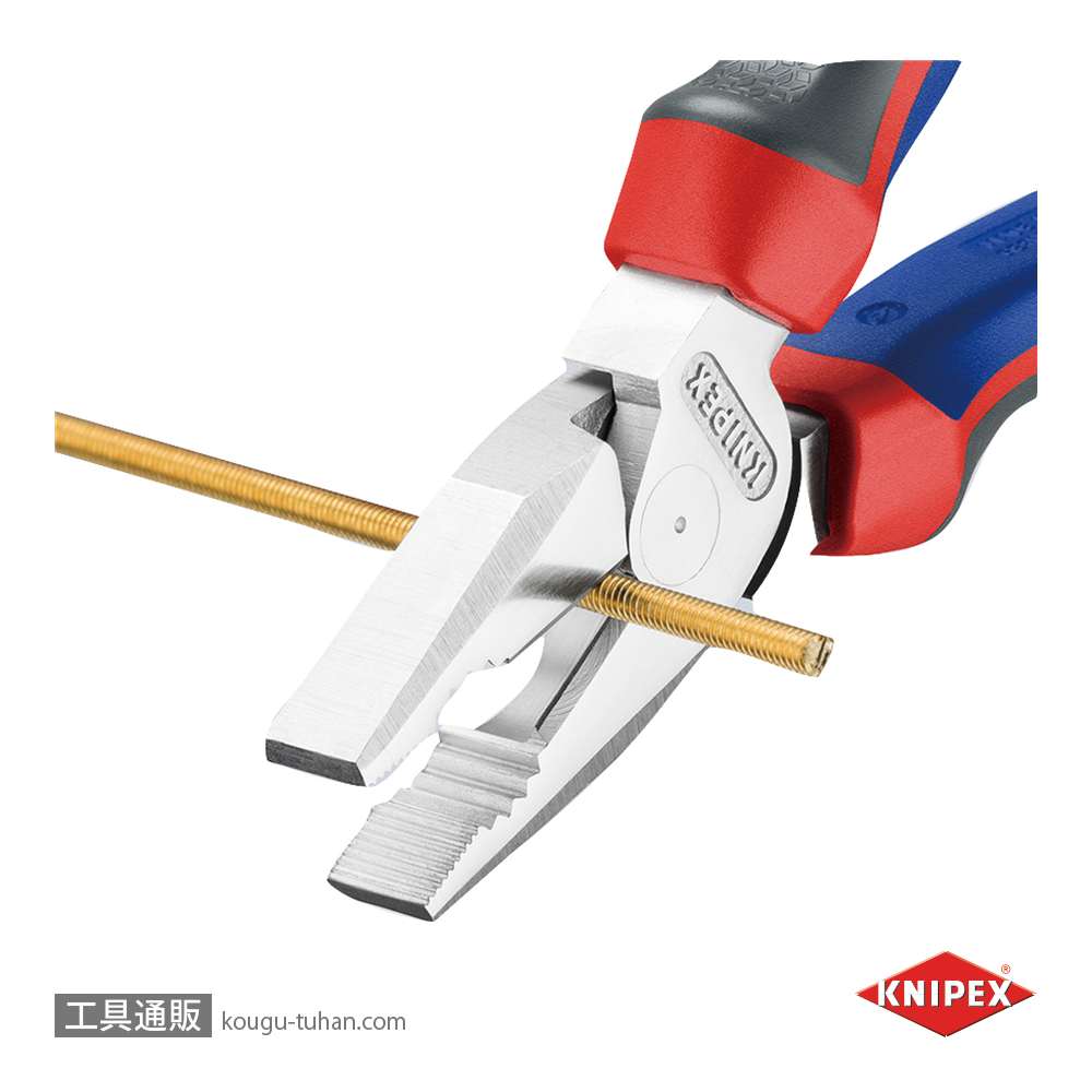 KNIPEX 0205-200 強力型ペンチの画像