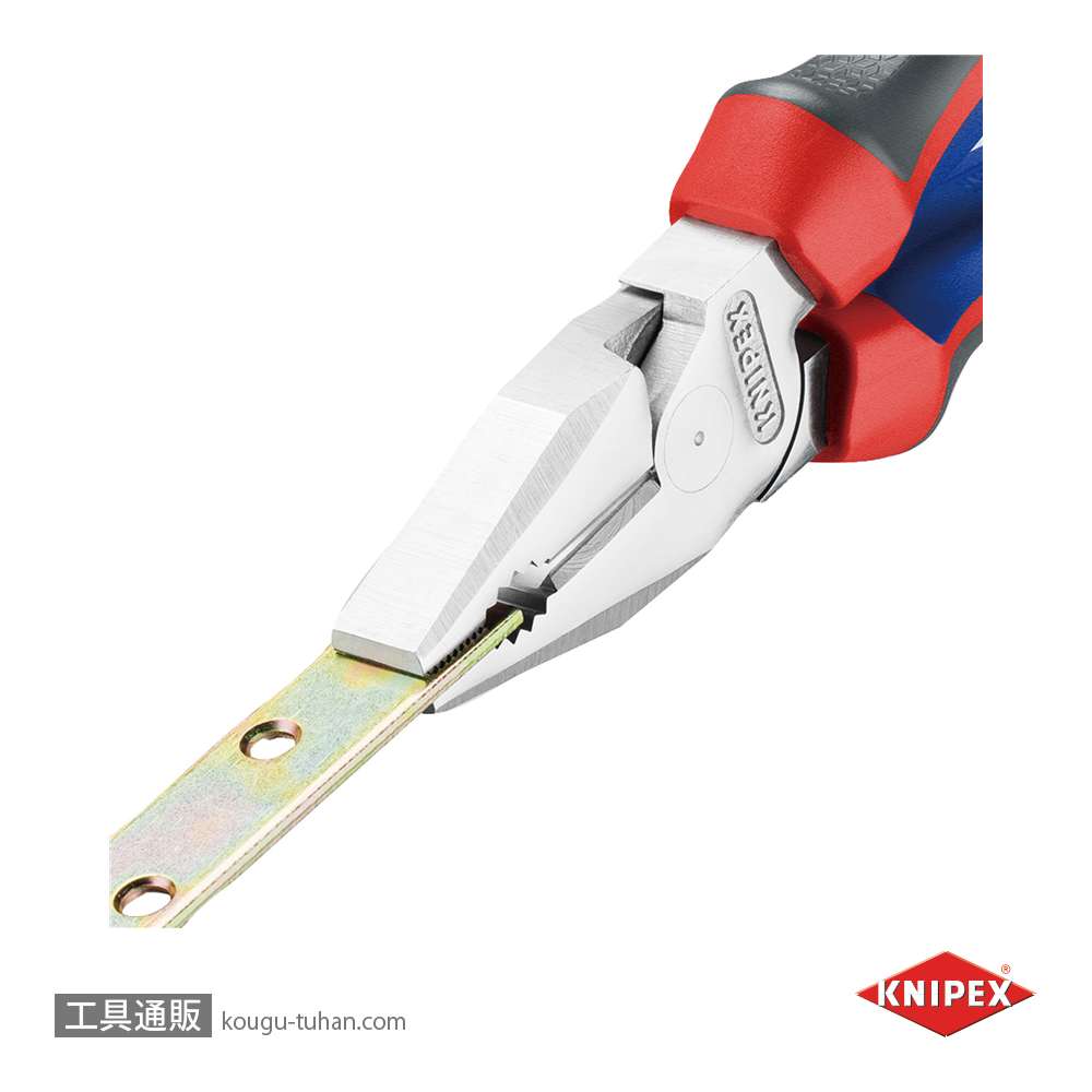 KNIPEX 0205-200 強力型ペンチの画像
