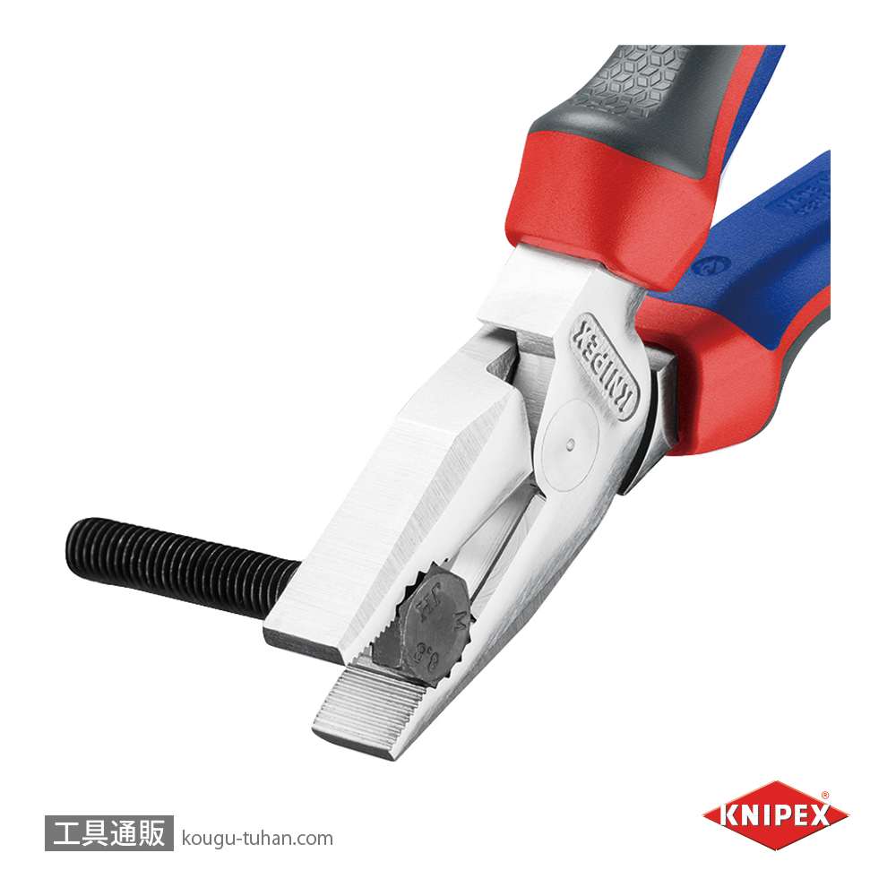 KNIPEX 0205-200 強力型ペンチの画像