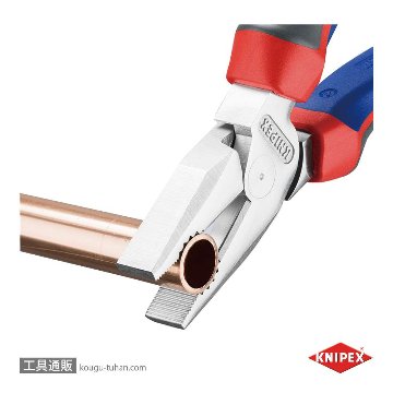 KNIPEX 0205-200 強力型ペンチの画像