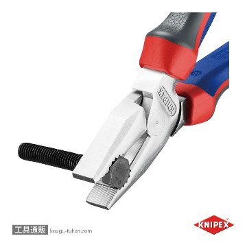 KNIPEX 0205-200 強力型ペンチの画像