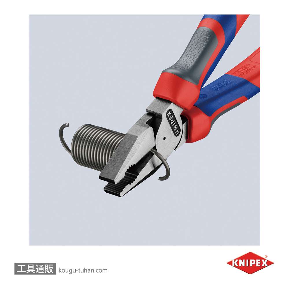 KNIPEX 0205-225 強力型ペンチの画像